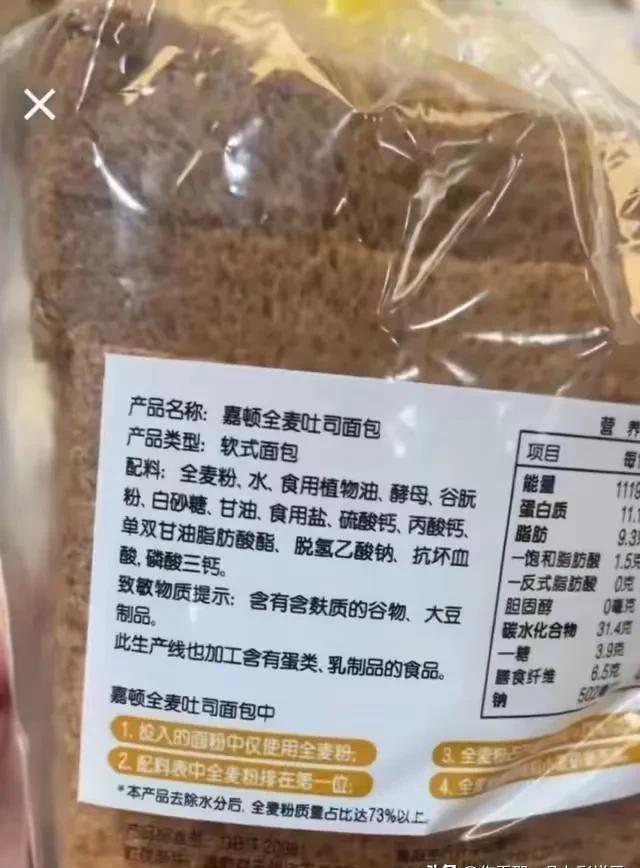 脱氢乙酸钠，食品添加剂的重要角色