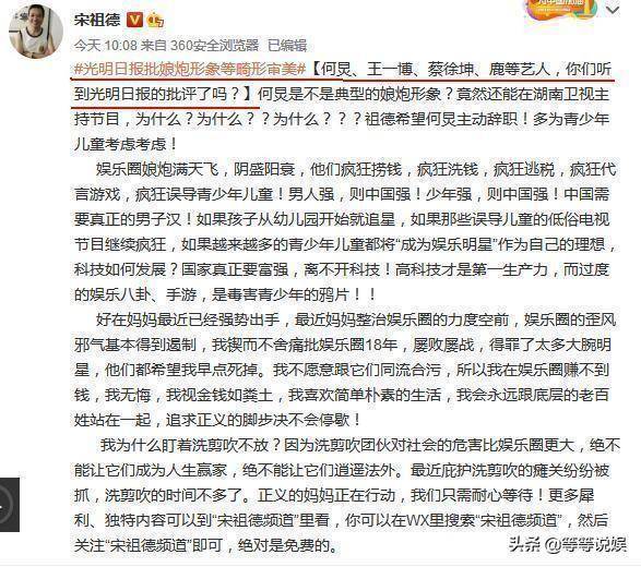 NP高辣，探索未知世界的魅力与挑战