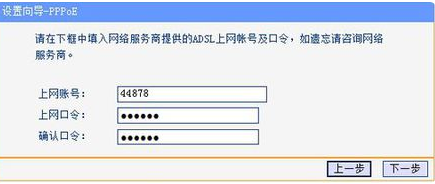 揭秘数字世界的神秘面纱，IP地址背后的故事——以IP地址192.168.1.1为例