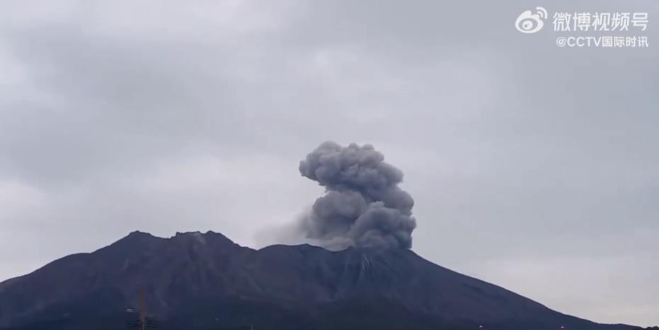 日本24小时内连发30次火山性地震