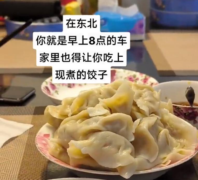 被东北冻饺子现场震惊到了