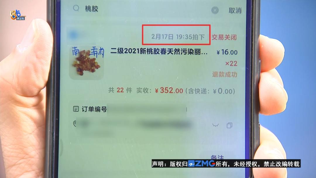 千牛网页版登录入口，电商管理便捷通道带你飞！