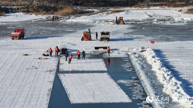 哈尔滨冰雪大世界采冰工作全面启动