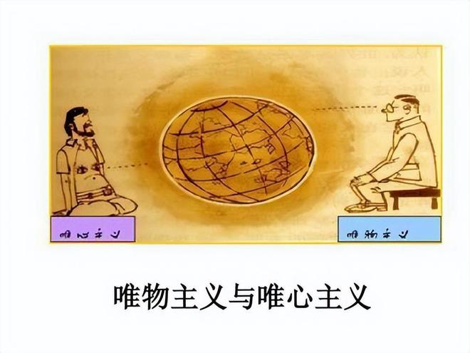 「天人合一」，中国古代哲学中的和谐与统一