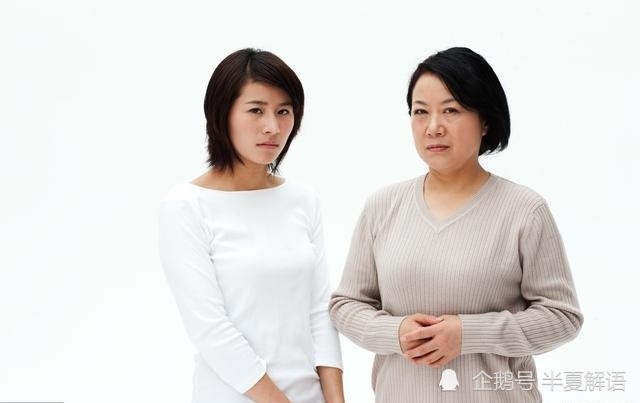 婆婆的公主抱，小时无人抱，长大抱儿媳