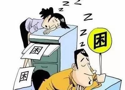 25年老员工被开除，法院判赔98万