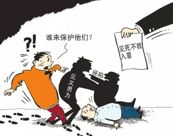 小伙见义勇为身亡，家属索赔200万——正义之路，还是赔偿之路？