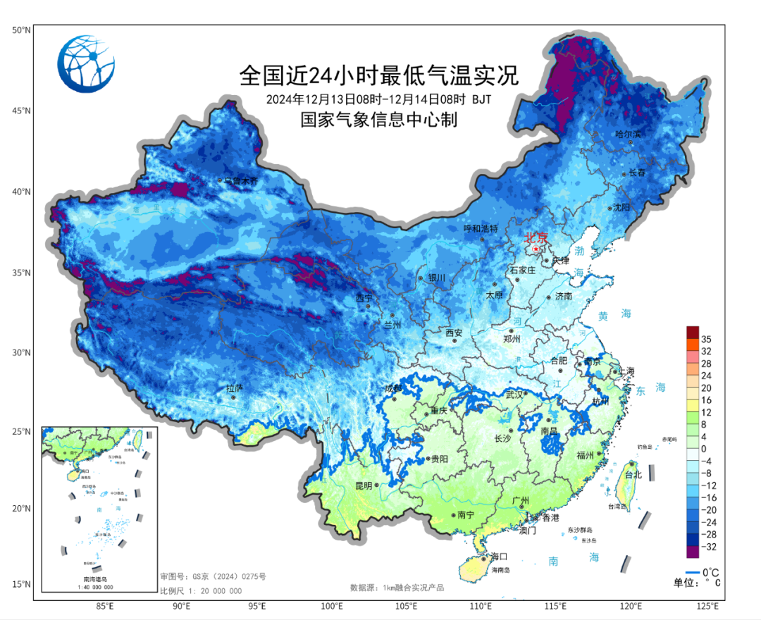 南方气温跌宕起伏