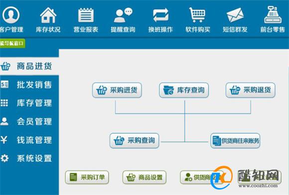 管家婆一码中一肖2024,动态词汇解析_8DM99.357