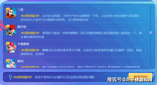 新奥天天开奖资料大全600Tk,快速计划设计解析_领航版19.51