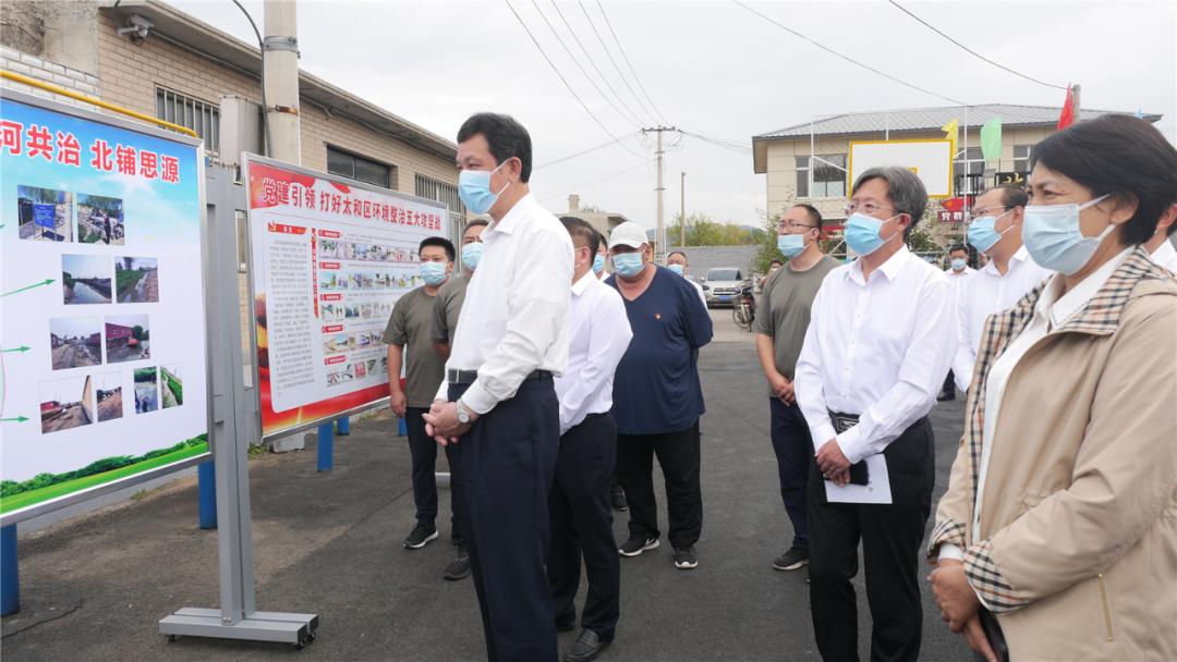 三河市人民政府办公室领导团队全新亮相，未来工作展望与蓝图