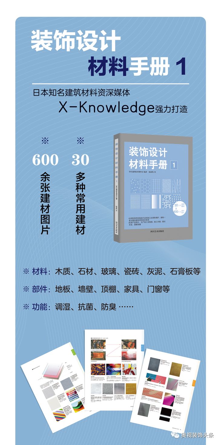 新澳门资料大全正版资料2024年免费下载,实际案例解析说明_专业款27.536