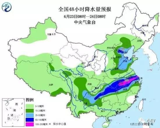 赛利薄村天气预报更新通知