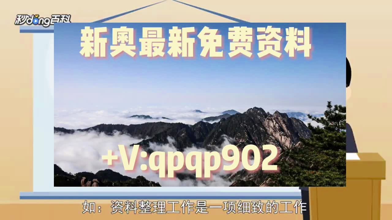 阅读视界 第220页