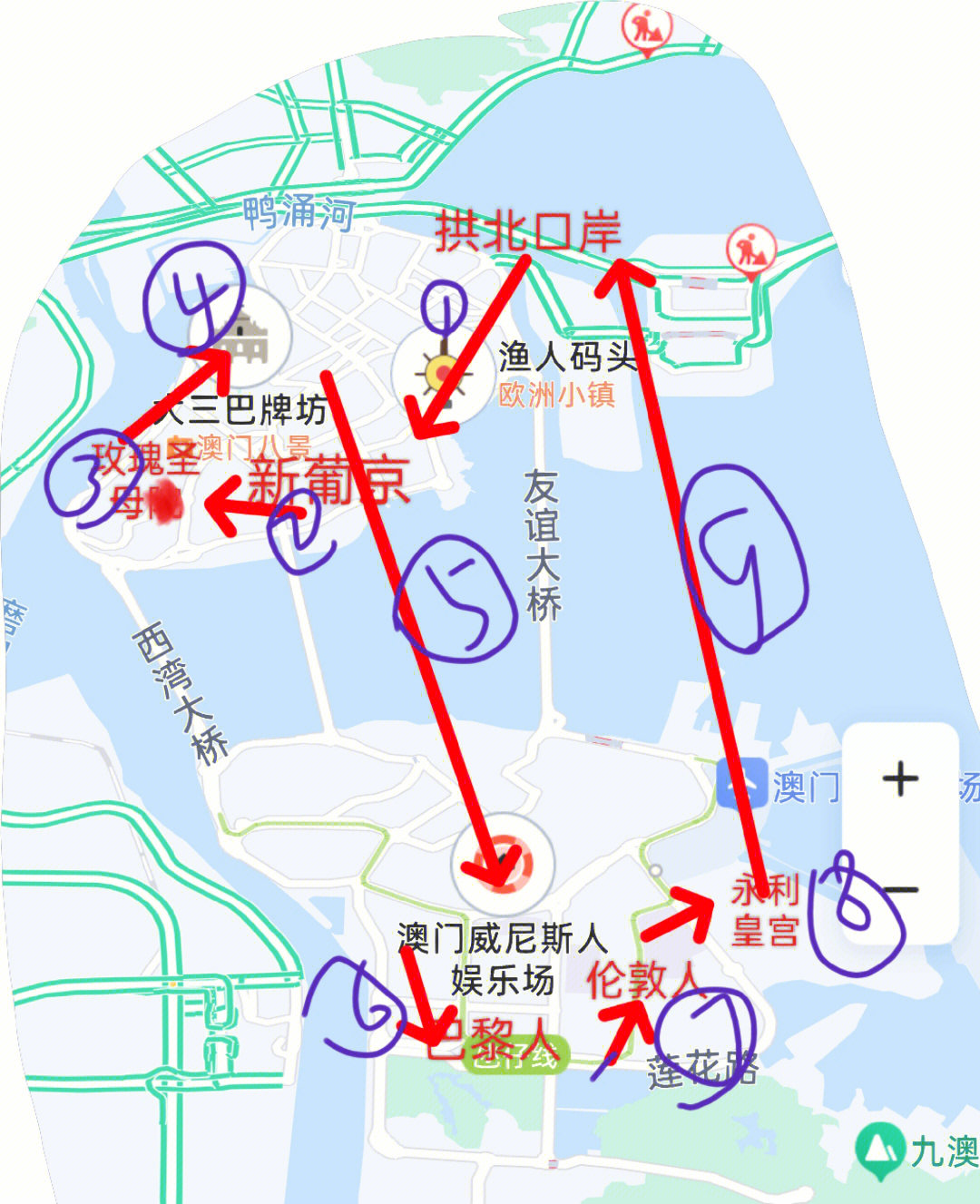 新澳门一肖一特一中,高速响应方案解析_VR84.540