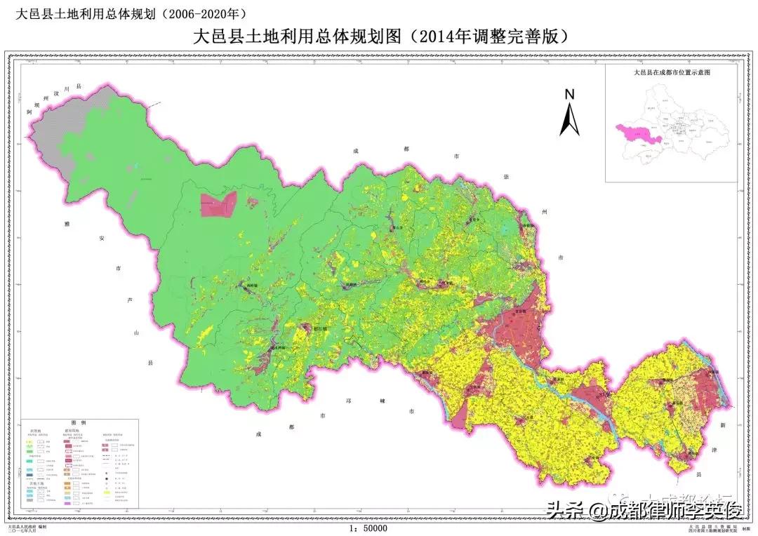 大邑县未来城市新蓝图，最新发展规划揭秘