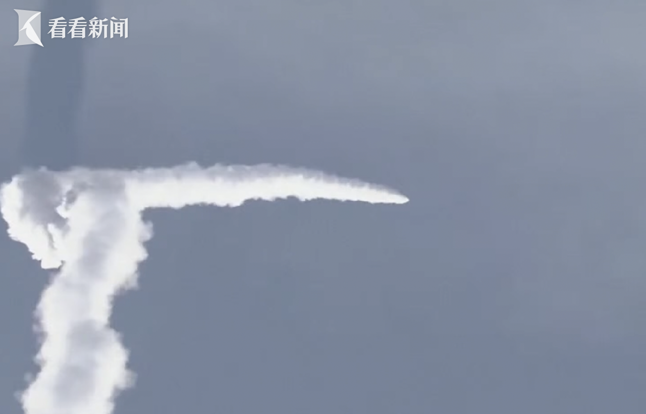 日本太空一号火箭再次发射失败