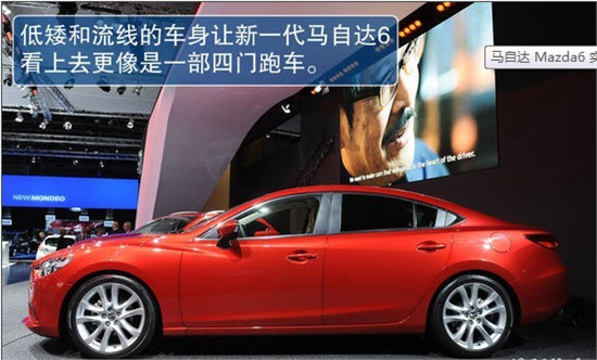 Mazda6（进口）全新升级，卓越品质展现最新新闻