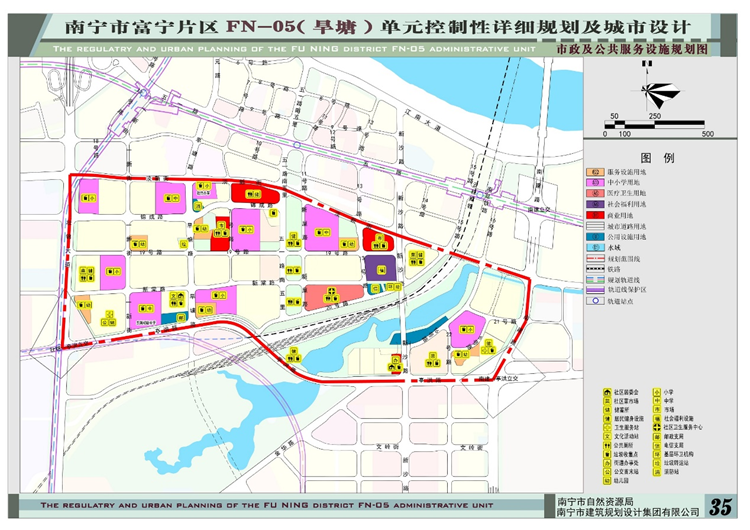 旱科所最新战略规划展望