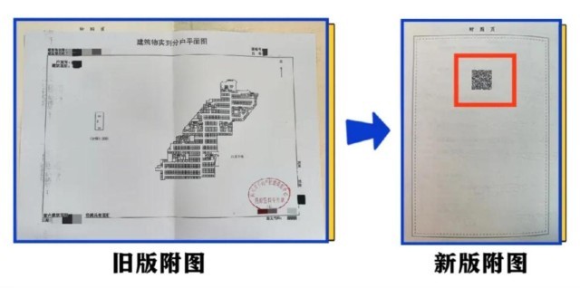 管家婆一肖一码资料大全,全面数据应用实施_铂金版38.453