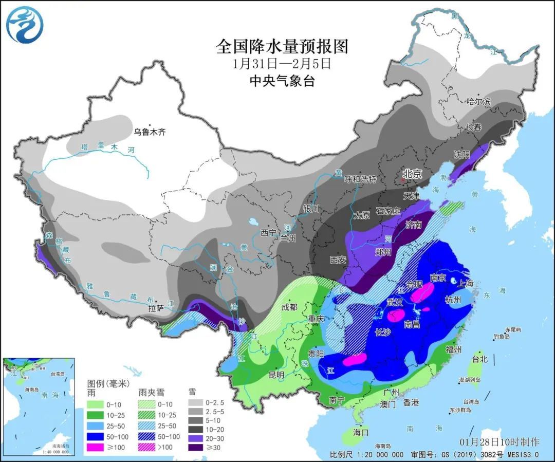 彭集街道天气预报更新通知