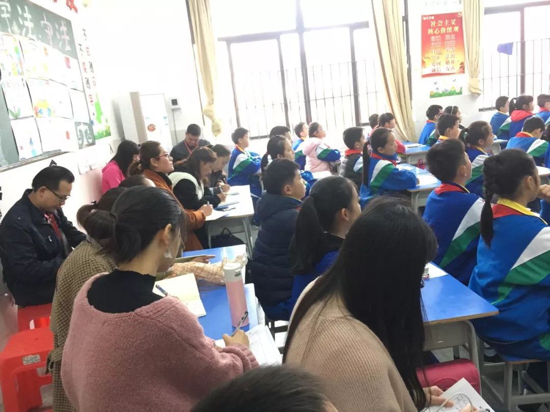 朗县小学新任领导团队引领未来教育革新篇章