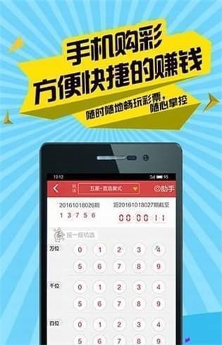 二四六香港管家婆期期准资料,最佳精选解析说明_Phablet48.486