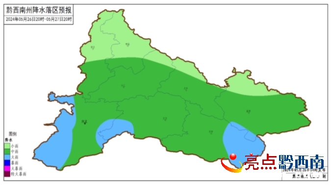 大池山乡天气预报更新通知