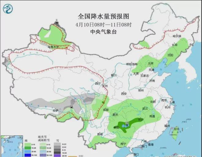 杨湾村委会天气预报更新通知