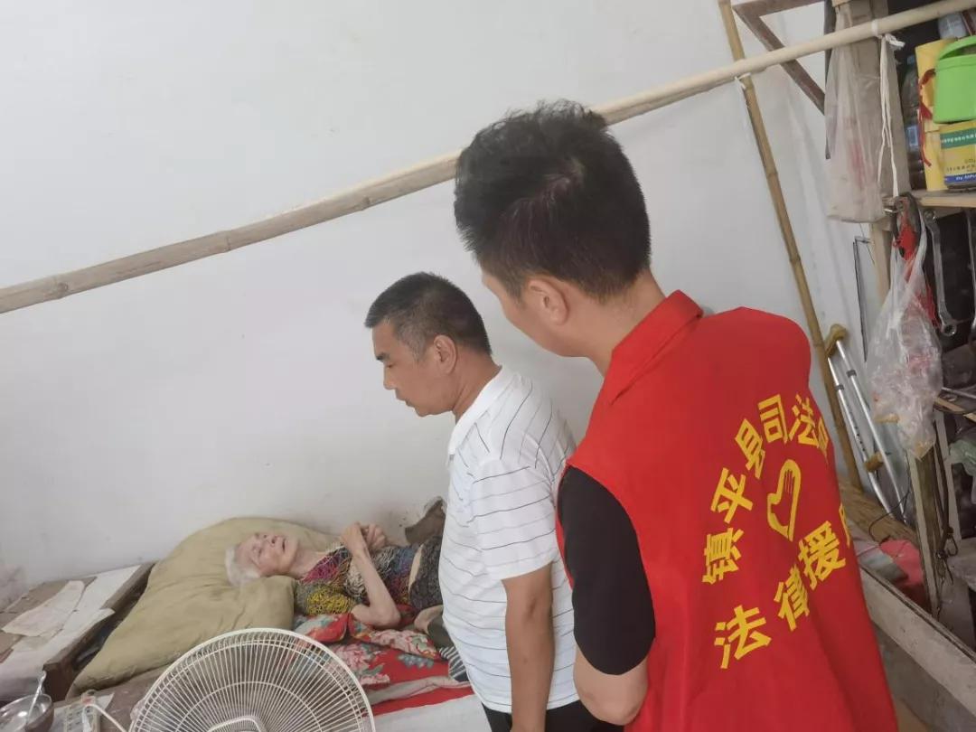 男子不赡养父母，法院判返还遗产