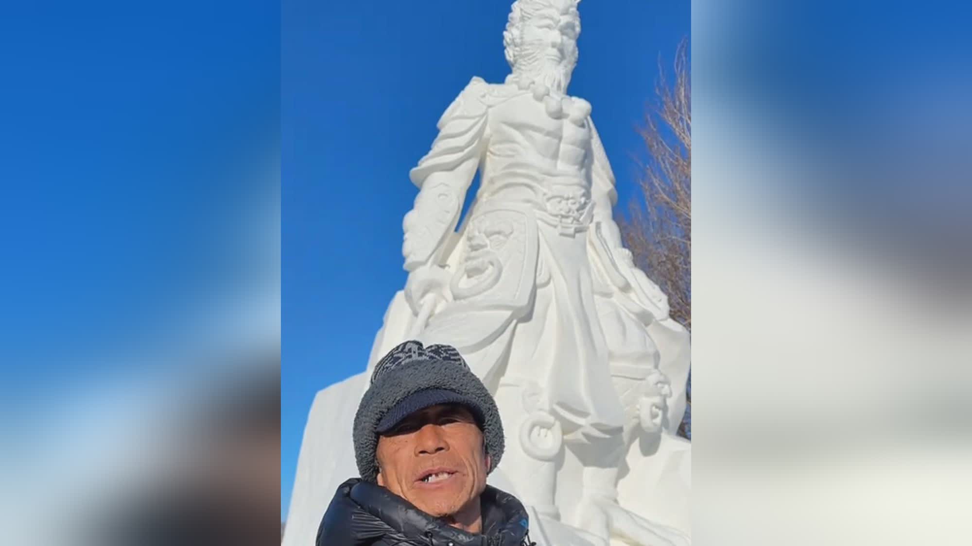 黑龙江黑悟空雪雕修复后苹果肌变小