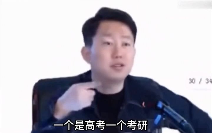 张宇老师发长文谈考研英语，实用建议和指导