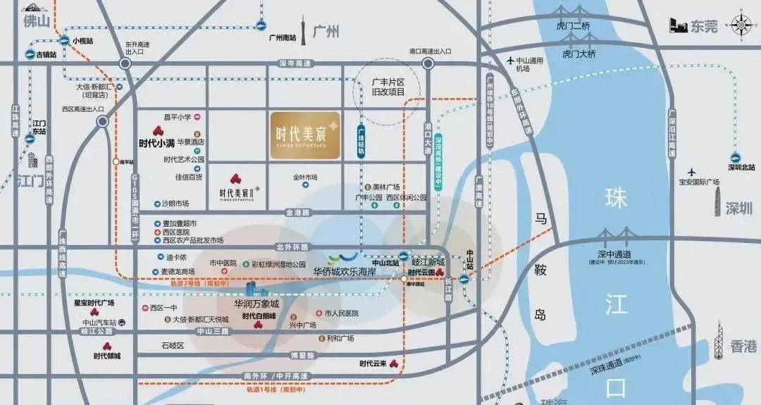 本溪市地方税务局最新项目概览概览与动态分析