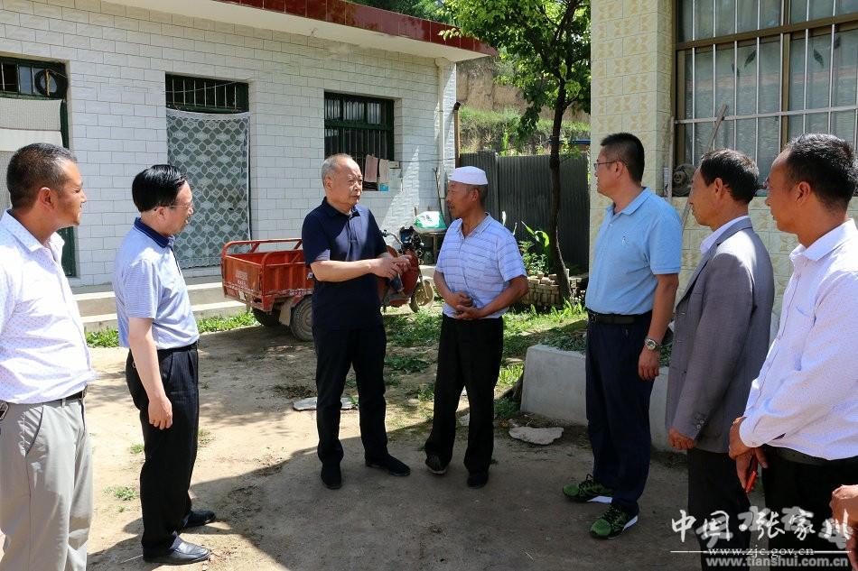 江南慕雨 第3页