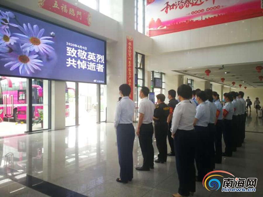 海口市市人民防空办公室最新发展规划