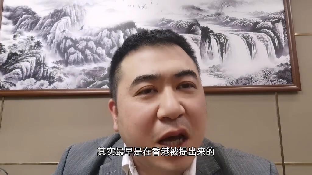 取消公摊后，如何弥补之前买房的公摊费用