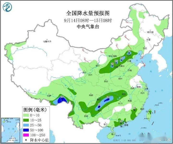 斯荣村天气预报更新通知