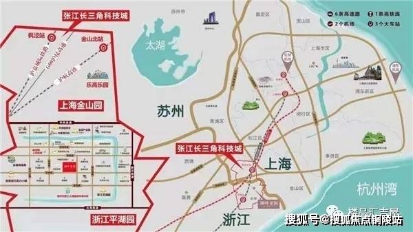 平湖市教育局最新发展规划概览