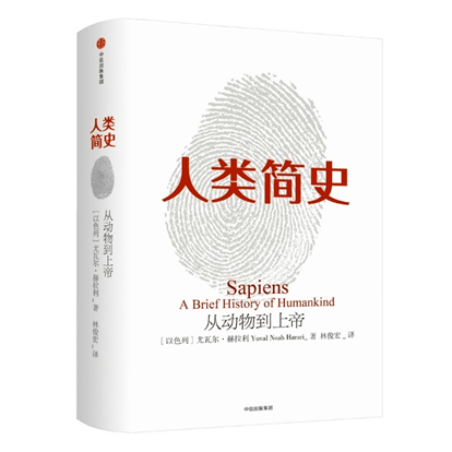 常识历史知识中的争议，史学界的常识争议，被视为常识的历史知识争议，史学界的常识知识争议，常识历史知识中的史学争议