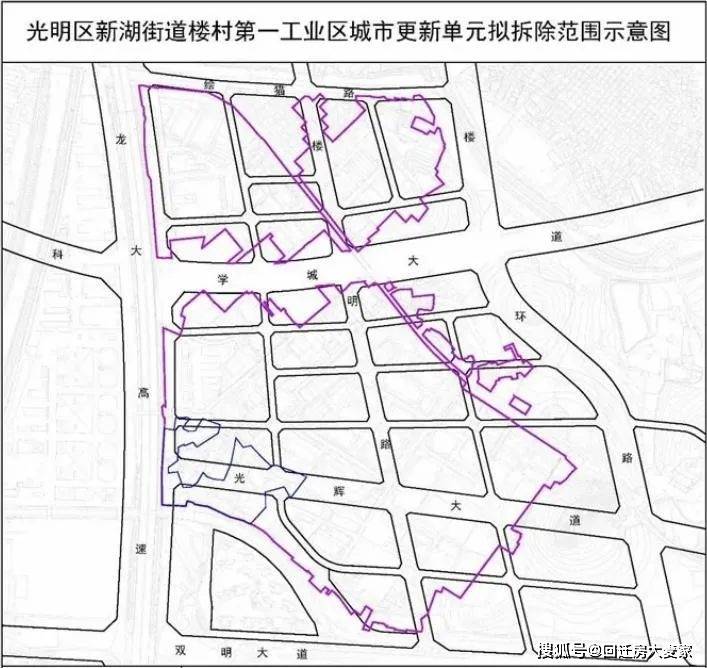 卧龙夏却村最新发展规划