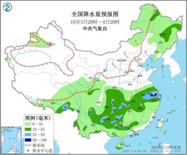 陵头乡天气预报更新通知