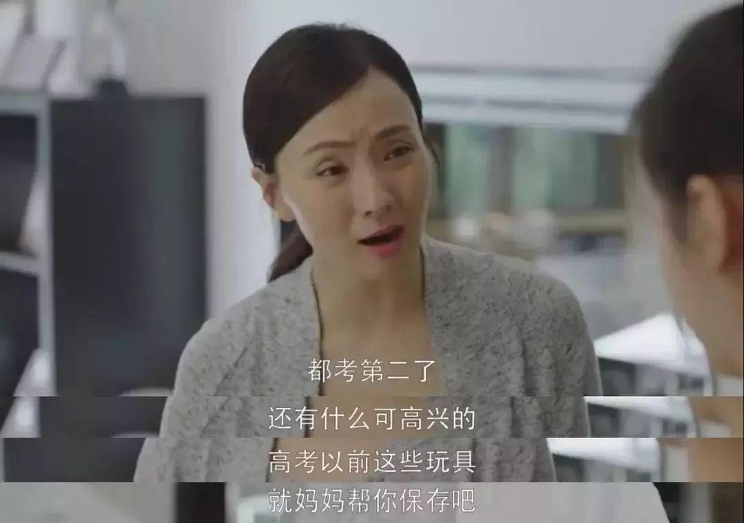 孩子小时候聪明，长大后平庸，培养的事？