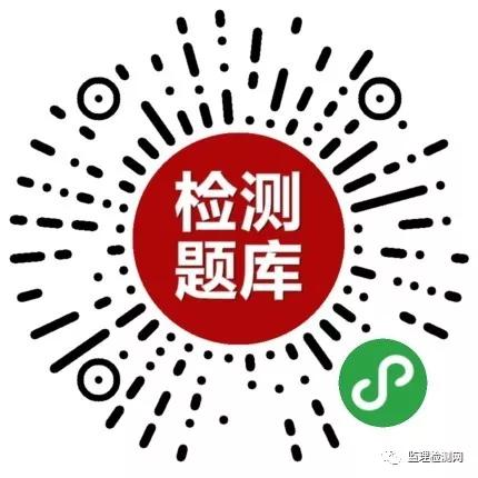 集贤县级公路维护监理事业单位最新招聘信息