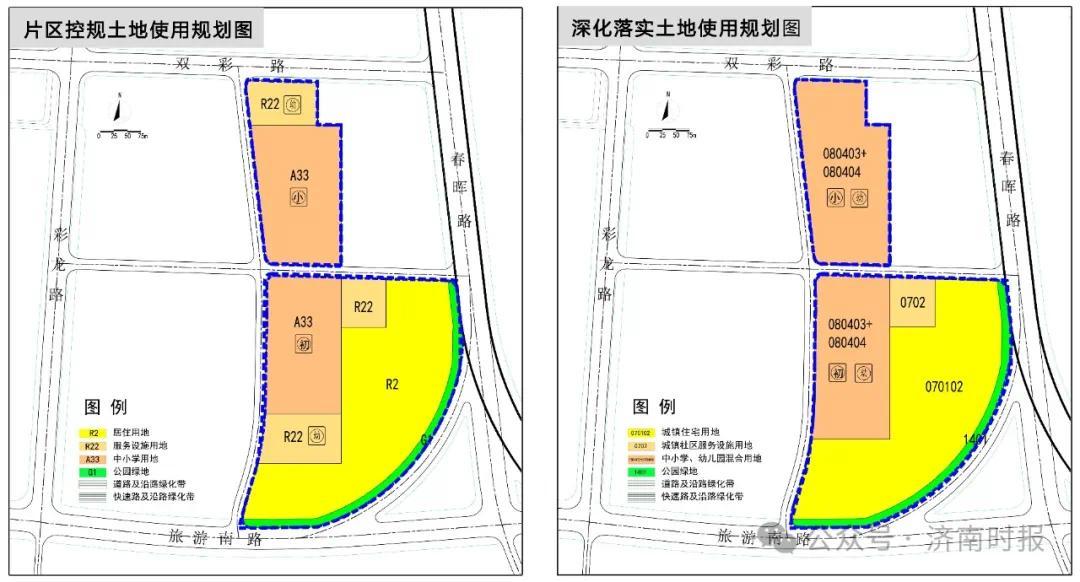 涪城区防疫检疫站发展规划，构建健康防线，城市安全助力行动