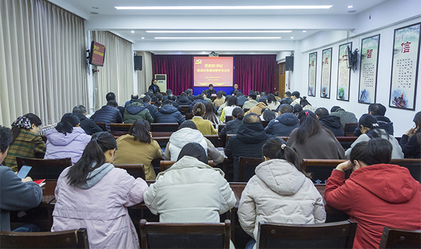 恒山区发展和改革局领导团队全新亮相，未来展望与责任担当