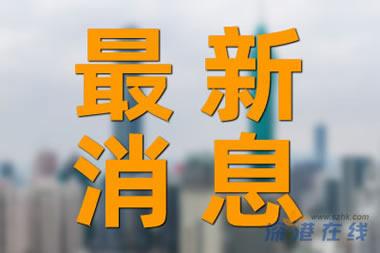 金条被随手扔两天后想起，200克金条丢失记