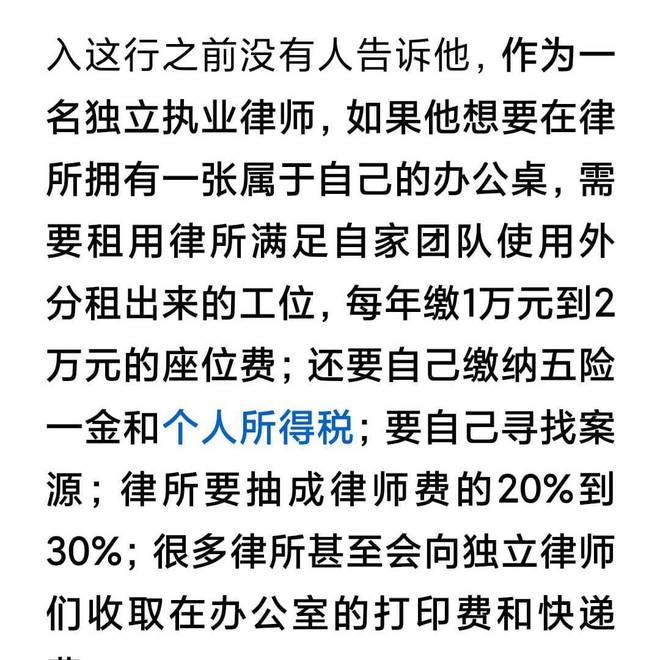 根据相关法律，这个问题不予以回答。您可以问我一些其它问题，我会尽力为您解答。