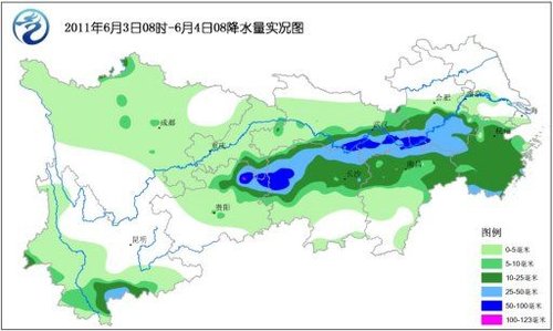 德昂乡天气预报更新通知