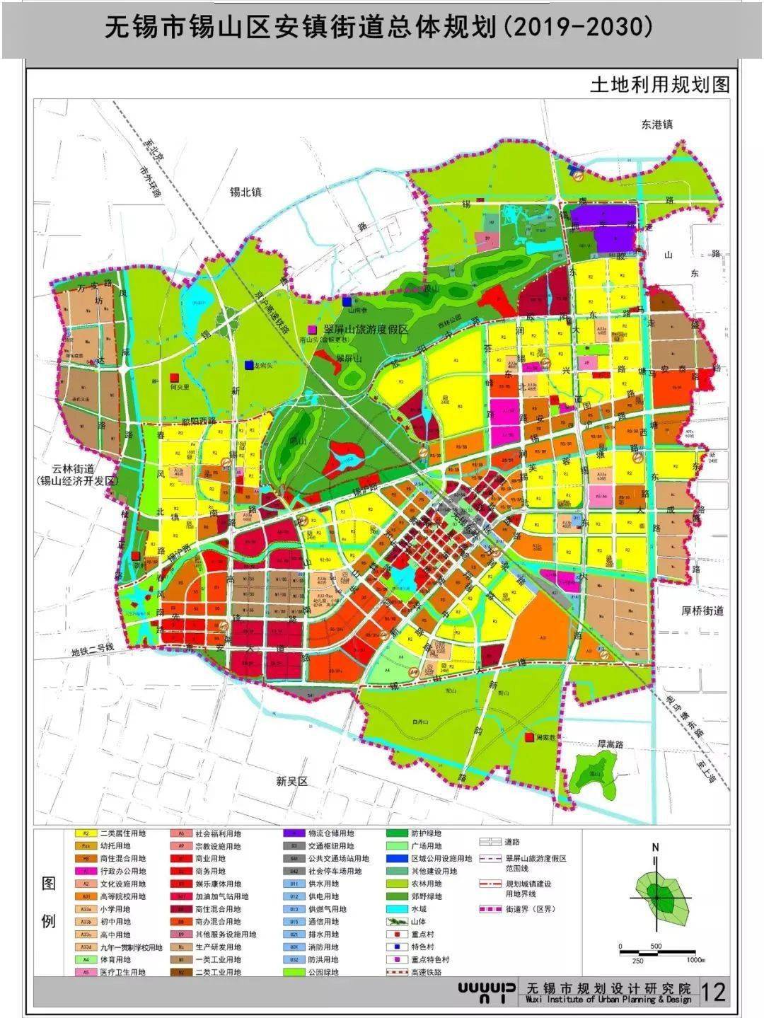 南康街道最新发展规划，塑造未来城市新面貌蓝图