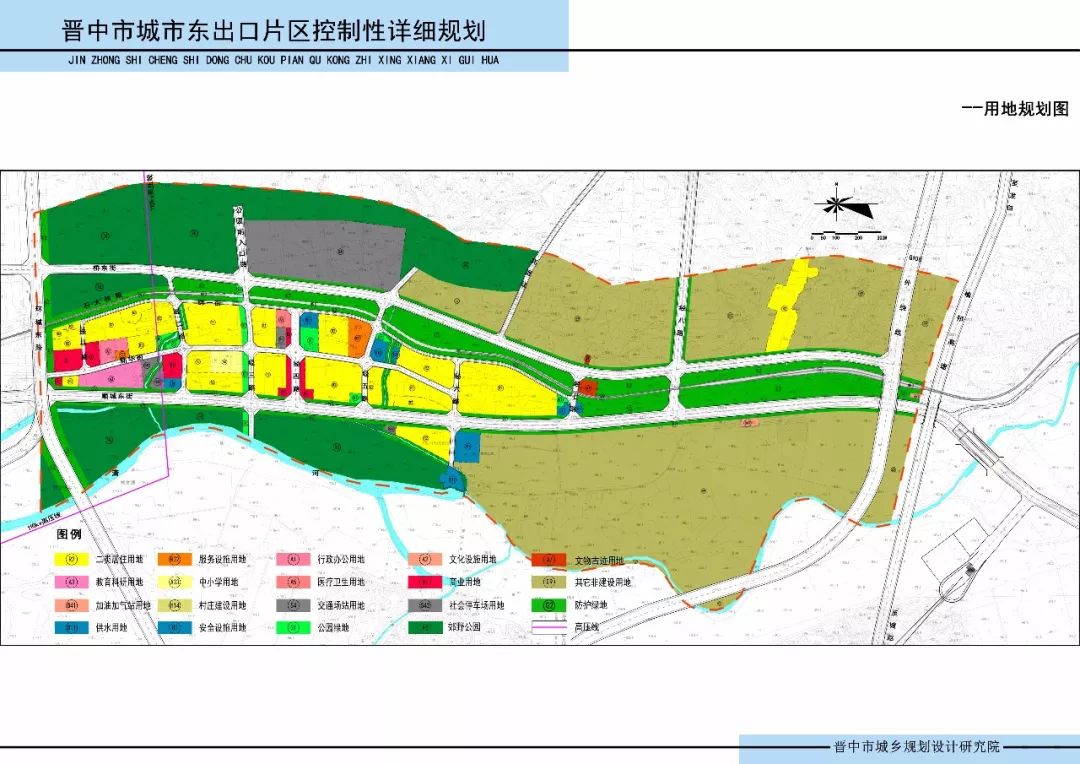 贡岗村最新发展规划